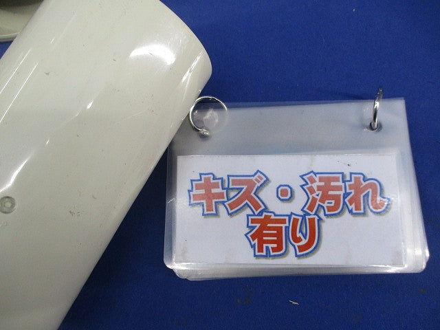 TSカップリング(6個入)(ベージュ) PVF-54