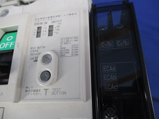 ノーヒューズ遮断器3P3E75A NF125-ZSV