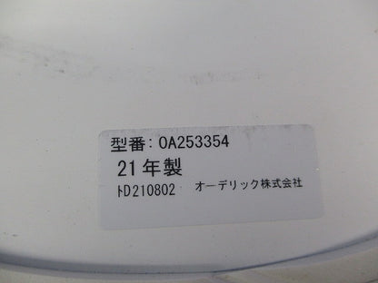 φ125LEDダウンライト用ホールカバー(埋込穴φ150・175・200) OA253354
