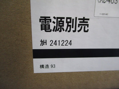 LEDユニバーサルダウンライト φ100(電源別売) XD403527