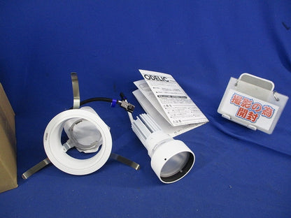 LEDユニバーサルダウンライト φ100(電源別売) XD403519