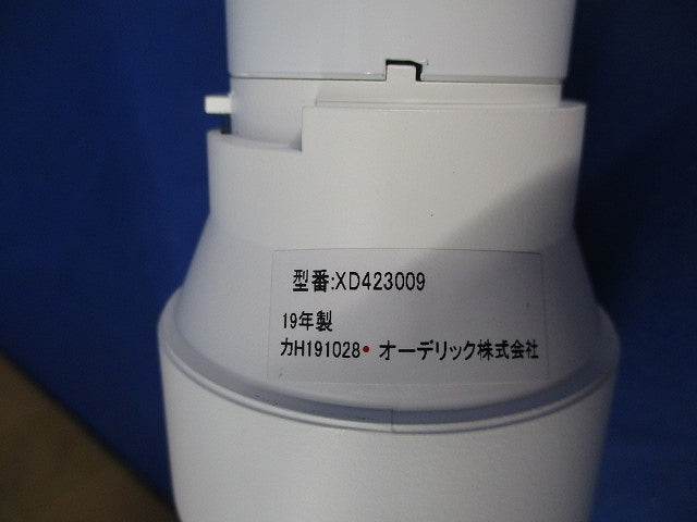 LEDユニバーサルダウンライト φ100(電源別売) XD403519