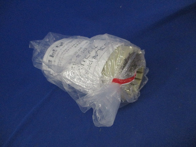 プラフレキ PFS用カップリング(2個入)(アイボリー) PFS-42CS-I
