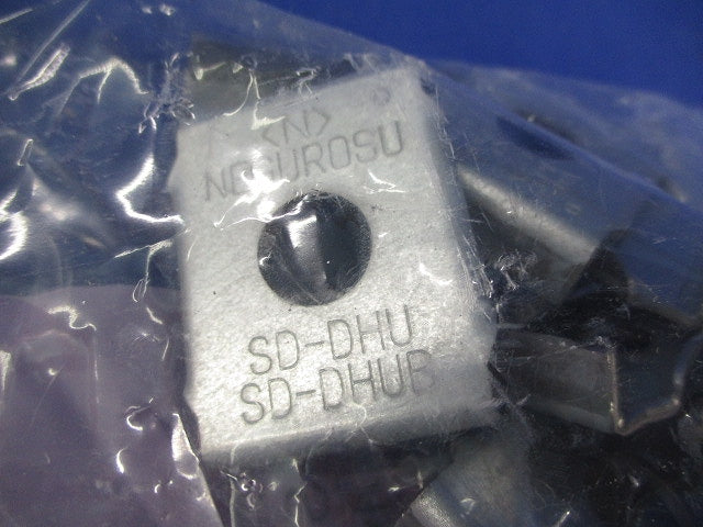 ダクター吊り金具(20個入) SD-DHUB