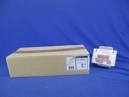LEDダウンライトφ100(電球色) AD49652L