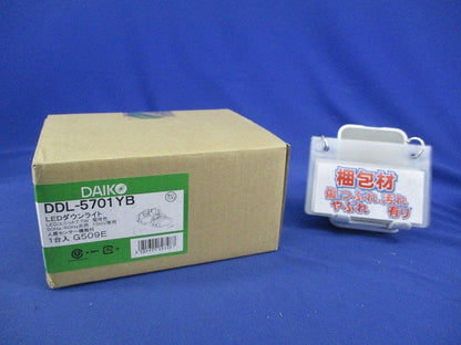 LEDダウンライトφ100 DDL-5701YB