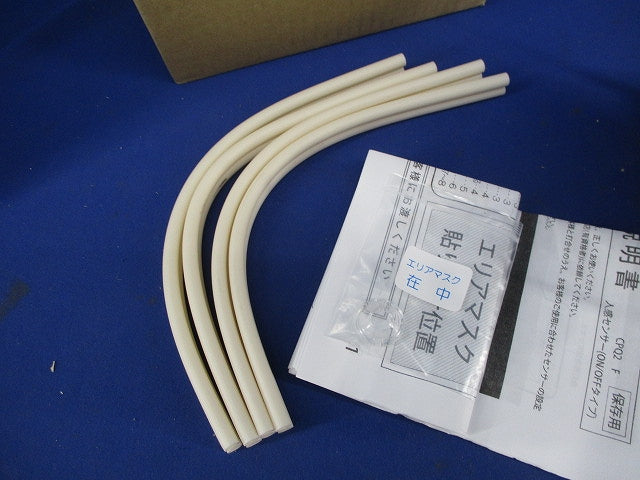 LEDダウンライトφ100 DDL-5701YB