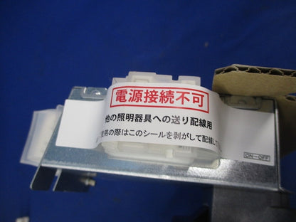 LEDダウンライトφ100 DDL-5701YB