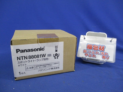 LEDスポットライト(ホワイト) NTN88081W