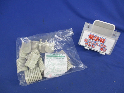 変換アダプタ(10組入) ADF-16U