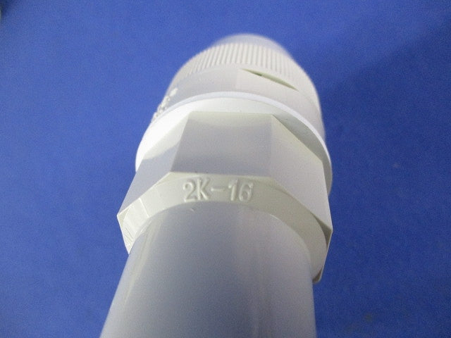 コンビネーションカップリング(9個入)ベージュ FPVE-16F