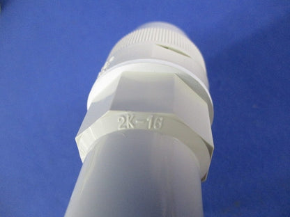 コンビネーションカップリング(9個入)ベージュ FPVE-16F