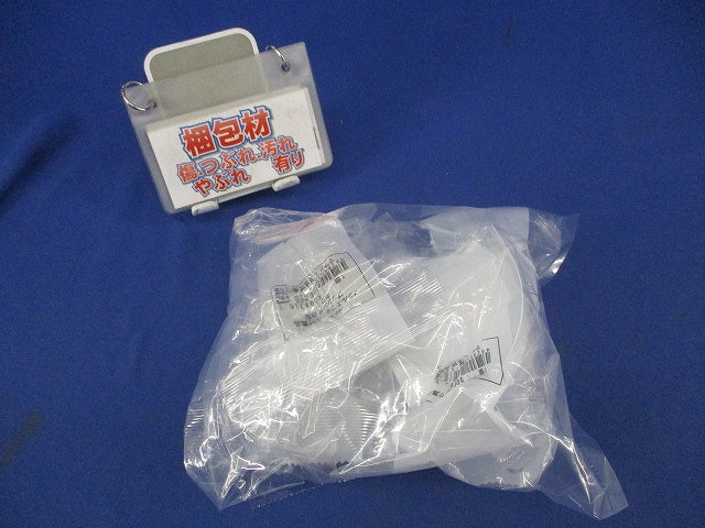 メタルエフモール付属品B型セット(混在5個入)(ホワイト) MFMB22他
