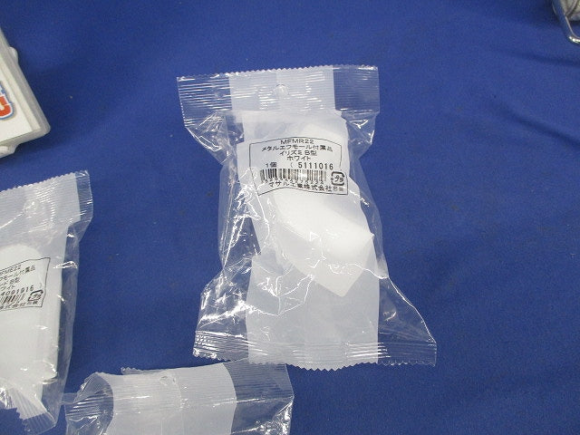 メタルエフモール付属品B型セット(混在5個入)(ホワイト) MFMB22他