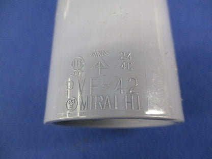 VE管用継手セット(混在3個入)(グレー) PVF-42他