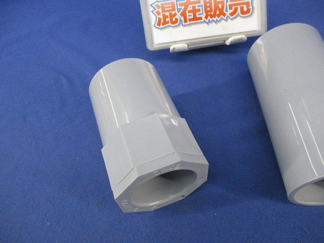 VE管用継手セット(混在3個入)(グレー) PVF-42他