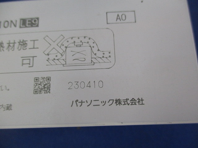 LED電源ユニット NNK06010NLE9