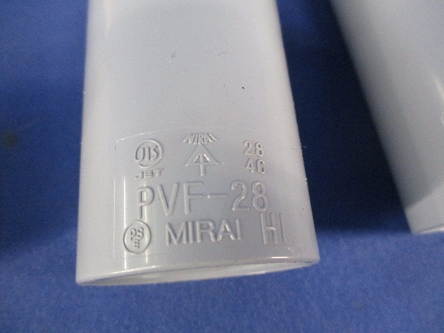 VE管用付属品セット(混在5個入)(グレー) PVF-28他