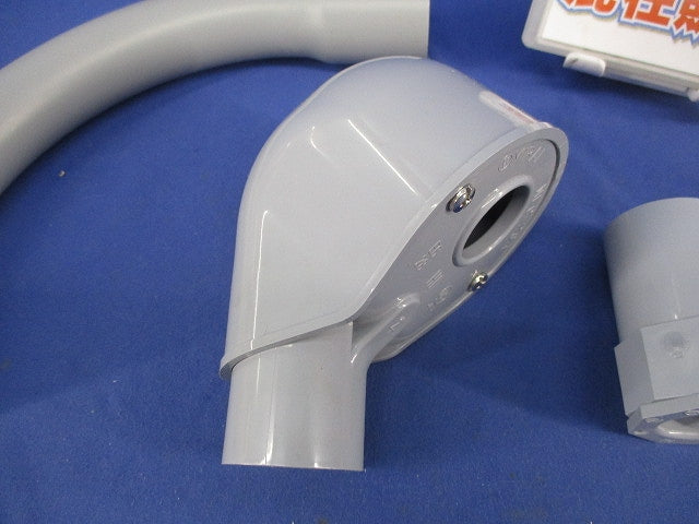 VE管用付属品セット(混在5個入)(グレー) PVF-28他