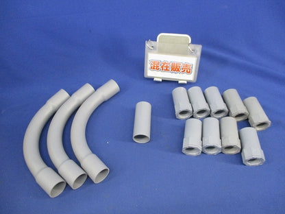 VE管用付属品セット(混在13個入)(グレー) 2K-14他