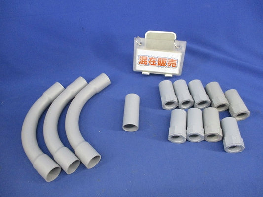 VE管用付属品セット(混在13個入)(グレー) 2K-14他