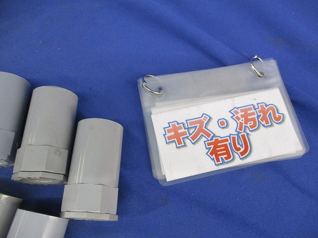 VE管用付属品セット(混在13個入)(グレー) 2K-14他