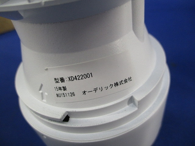 LEDダウンライトφ125(電源別売) XD402203