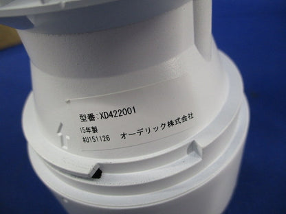 LEDダウンライトφ125(電源別売) XD402203