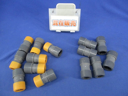 PF管用付属品セット(混在14個入) PSC16CR他