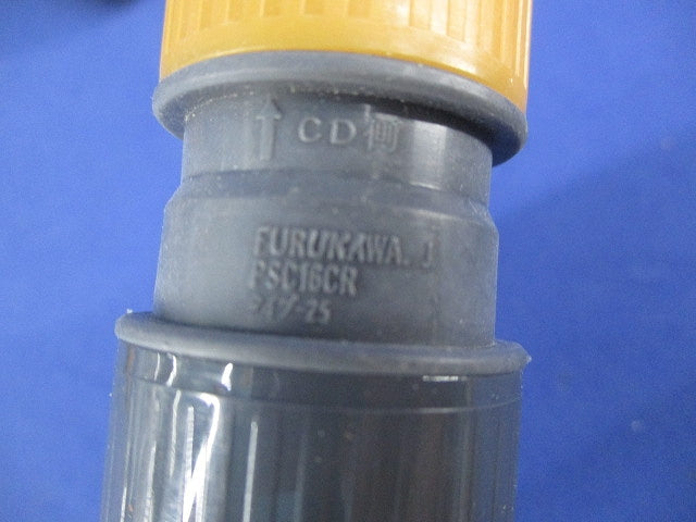 PF管用付属品セット(混在14個入) PSC16CR他