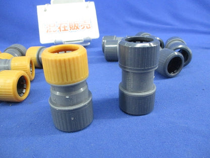 PF管用付属品セット(混在14個入) PSC16CR他
