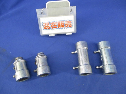 ねじなし防水カップリング･コネクタセット(混在4個入) DFZ116W他