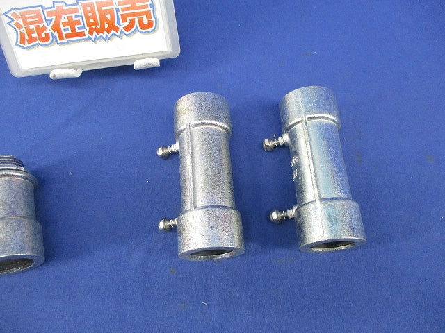 ねじなし防水カップリング･コネクタセット(混在4個入) DFZ116W他