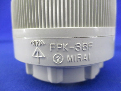コネクタ(防水型・ミラフレキMF36用) FPK-36F