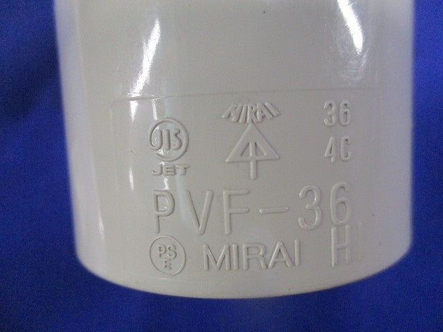 TSカップリング(10個入)(ベージュ) PVF-36
