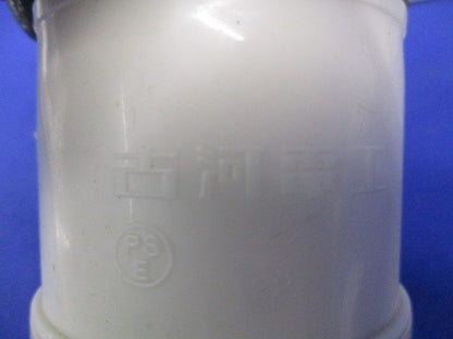 防水コネクタ(アイボリー)(8個入) PFS-36BKR-I