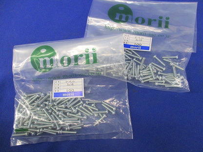 (+)ナベ小ネジセット(混在100入×４袋計400個入) 3×16他