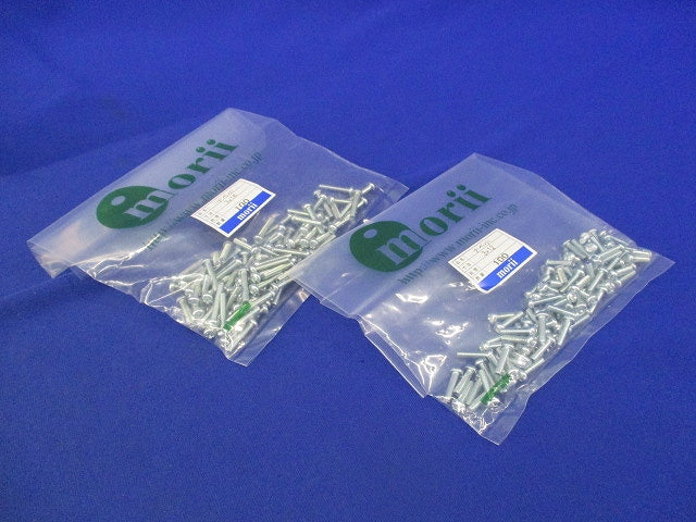 (+)ナベ小ネジセット(混在100入×４袋計400個入) 3×16他