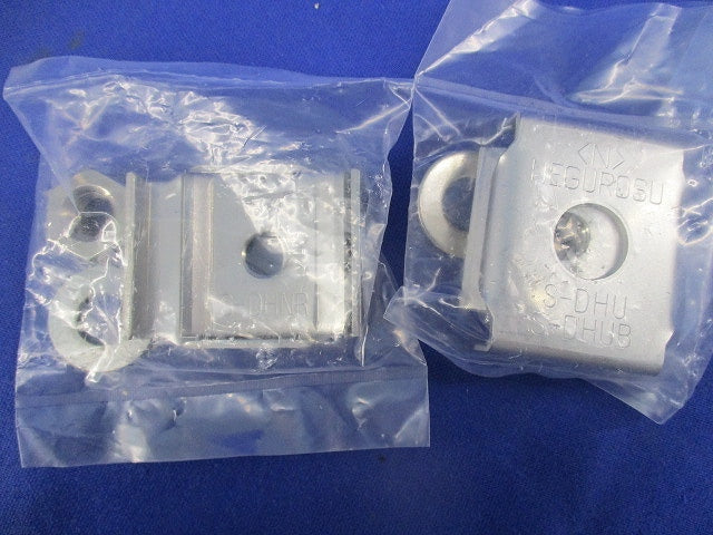 ワールドダクター(12個入)(ステンレス) S-DHU-M10