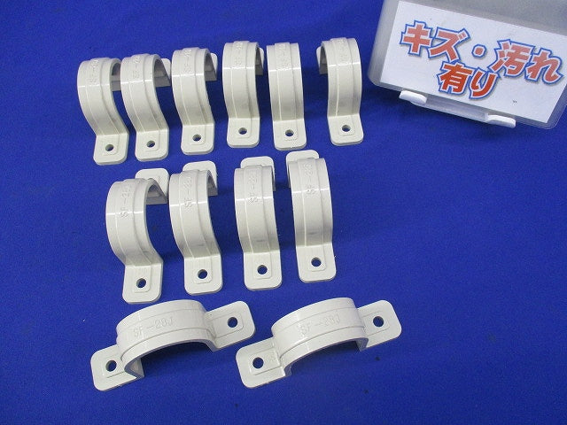 PF管両サドル(12個入)(ベージュ) SF-28J