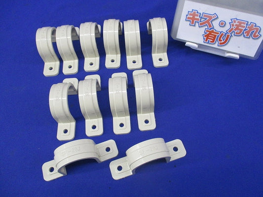 PF管両サドル(12個入)(ベージュ) SF-28J