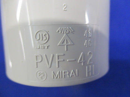 VE管用継手セット(混在4個入)(ベージュ) PVF-42他