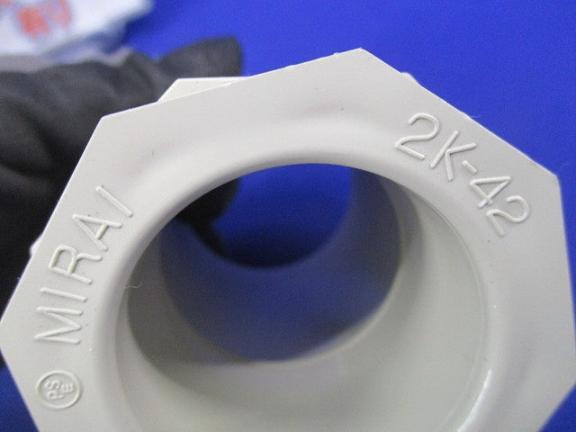 VE管用継手セット(混在4個入)(ベージュ) PVF-42他