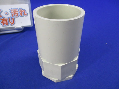 VE管用継手セット(混在4個入)(ベージュ) PVF-42他