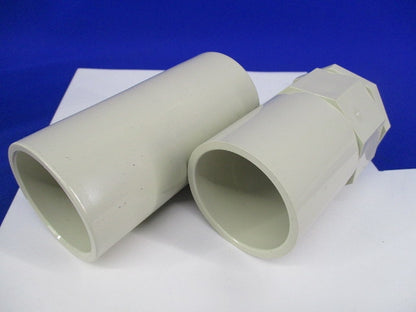 VE管用継手セット(混在4個入)(ベージュ) PVF-42他