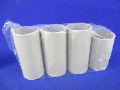 VE管用継手セット(混在4個入)(ベージュ) PVF-42他