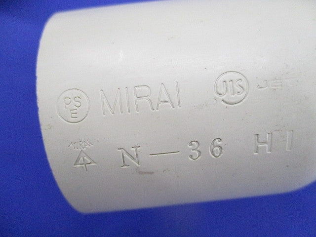 VE管用継手セット(混在7個入)(ベージュ) N-36他