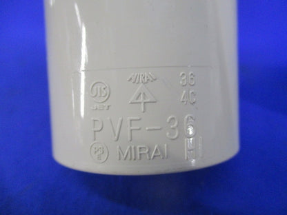 VE管用継手セット(混在7個入)(ベージュ) N-36他
