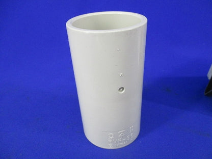 VE管用継手セット(混在7個入)(ベージュ) N-36他