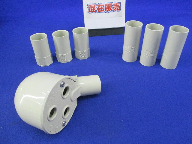 VE管付属品セット(混在7個入)(アイボリー) EC22他